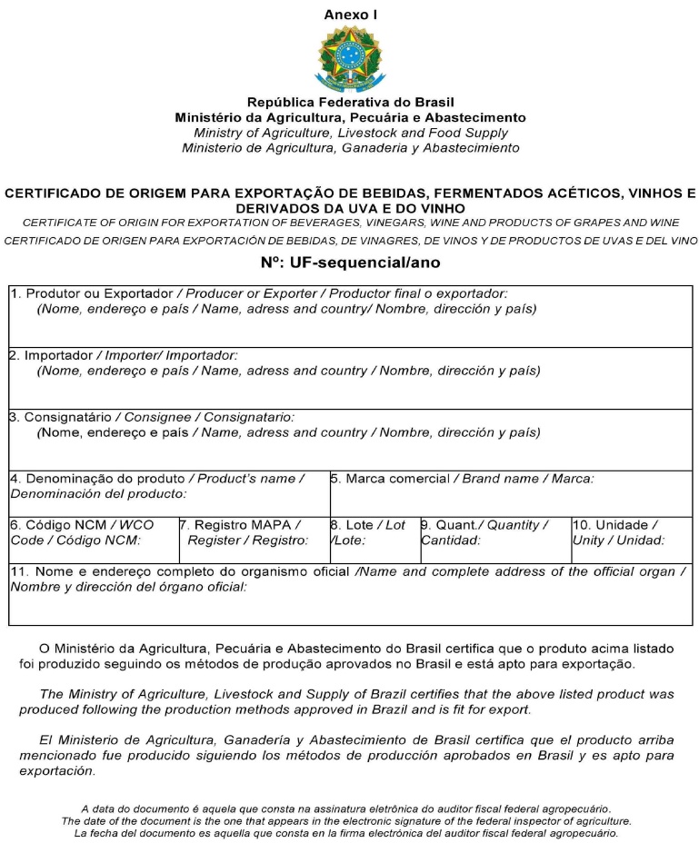 http://sgdocimg.aduaneiras.com.br/012/548/12548130.jpg